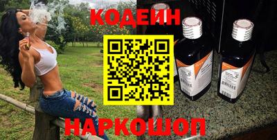СК Обнинск