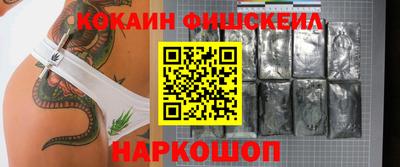 метамфетамин Нягань