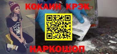 СК Обнинск