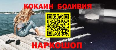 метамфетамин Нягань