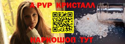 СК Обнинск