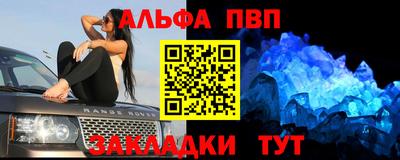 СК Обнинск