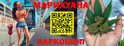 СК Обнинск