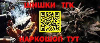 метамфетамин Нягань