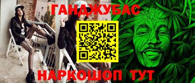 СК Обнинск