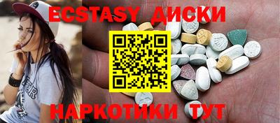 метамфетамин Нягань
