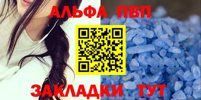 СК Обнинск