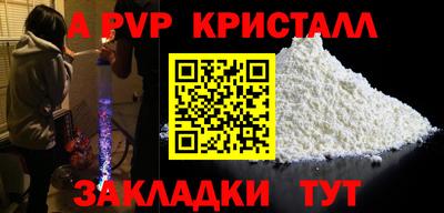 СК Обнинск