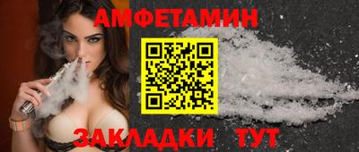 метамфетамин Нягань