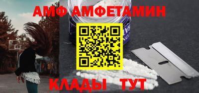 гашишное масло Обь