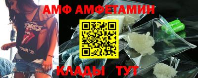 гашишное масло Обь