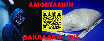 гашишное масло Обь
