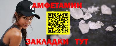 гашишное масло Обь