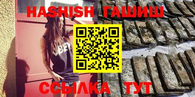 метамфетамин Нягань