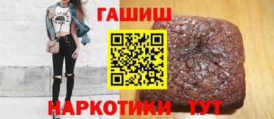 метамфетамин Нягань