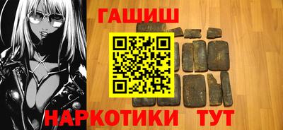 метамфетамин Нягань