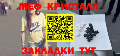 гашишное масло Обь
