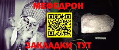 СК Обнинск