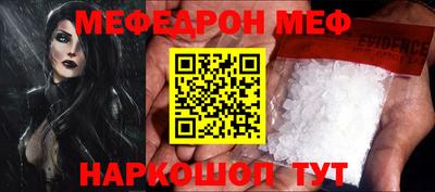 гашишное масло Обь